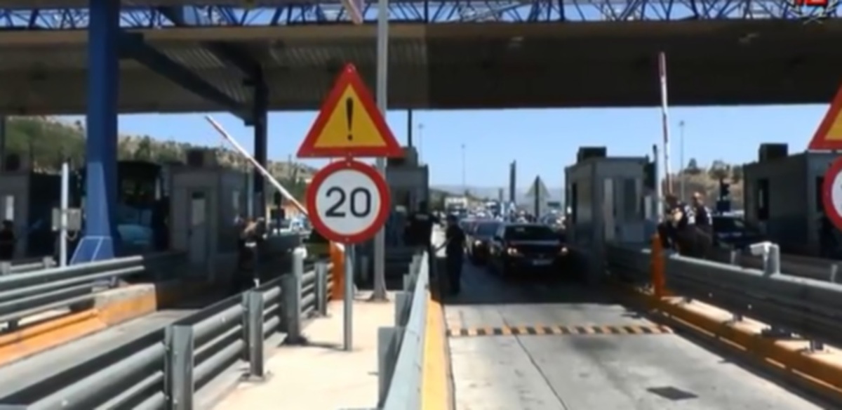 Τσαμπουκάς της Χρυσής Αυγής στα διόδια της Ελευσίνας – ΒΙΝΤΕΟ