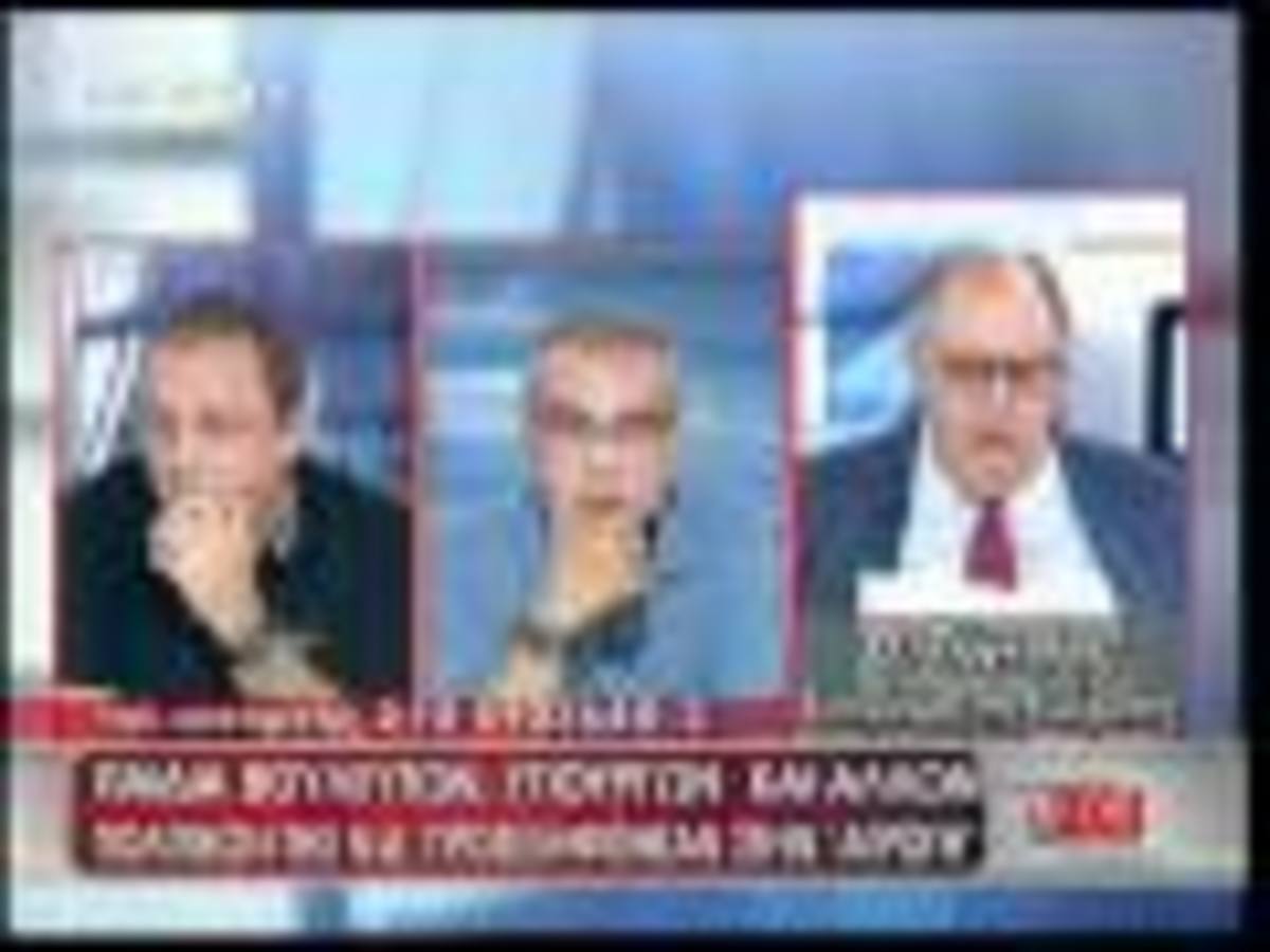 Η λίστα του Πάγκαλου για γαλάζιους διορισμούς