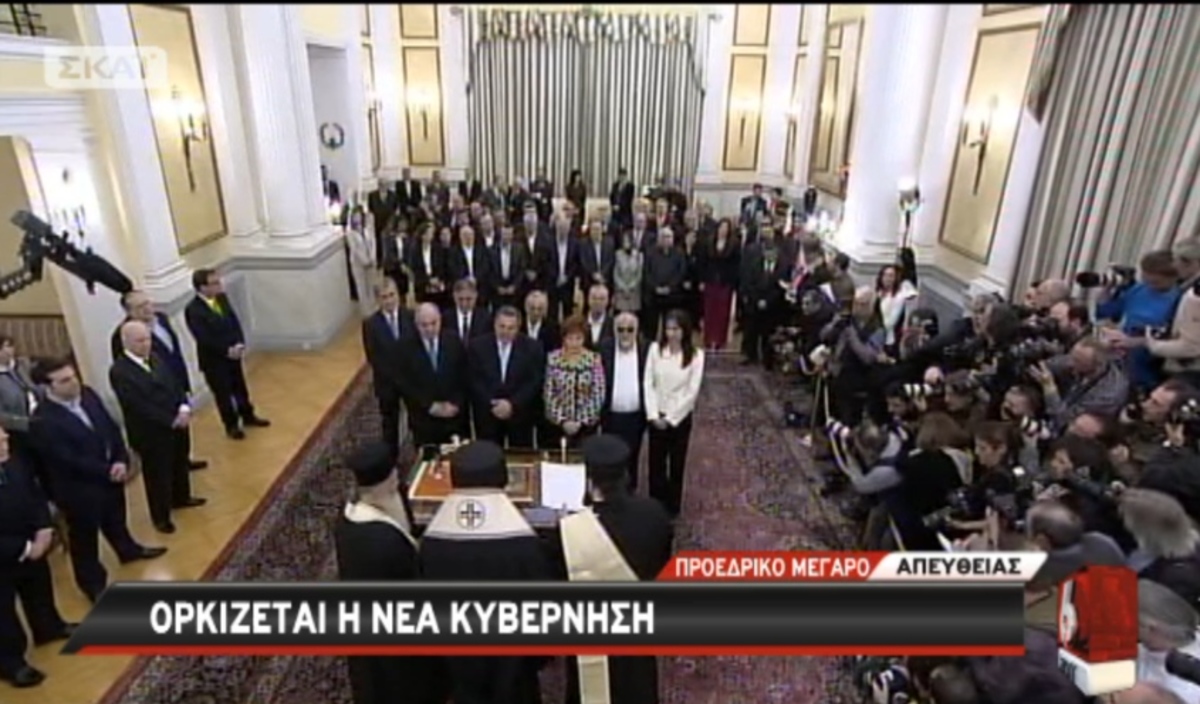 Διπλή ορκωμοσία κυβέρνησης