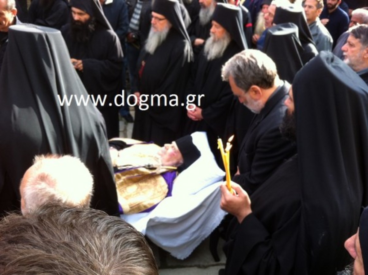 ΦΩΤΟ από dogma.gr