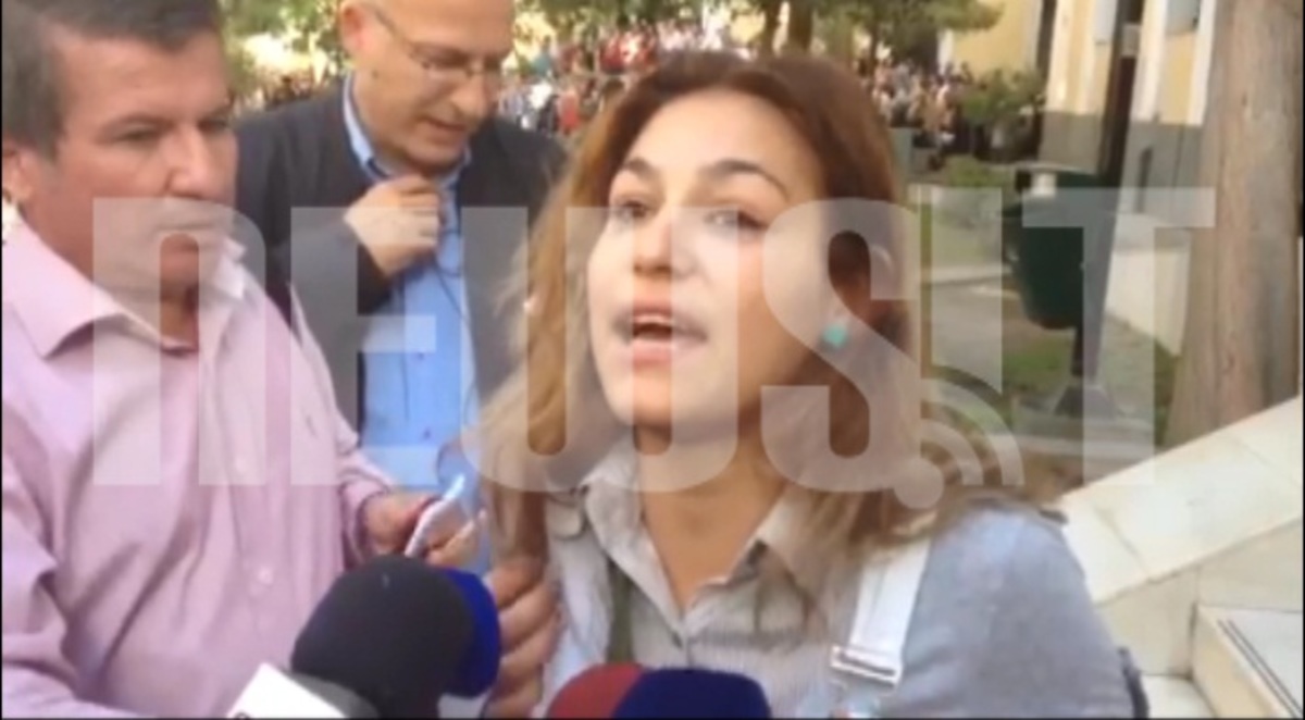 Η γυναίκα του δολοφονημένου