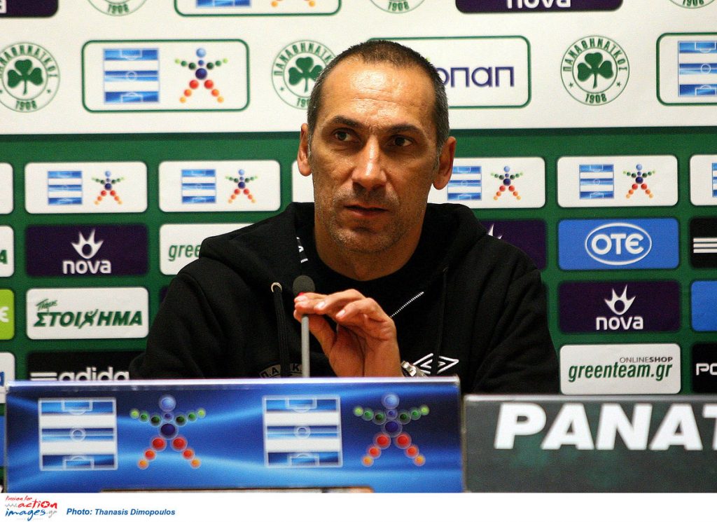 ΦΩΤΟ actionimages.gr