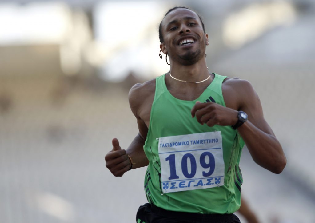 ΦΩΤΟ EUROKINISSI