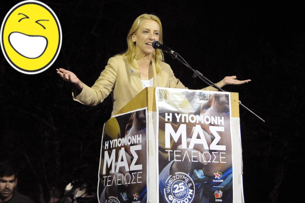 Πάμε Λουκέτο Live: Ο Πάγκαλος ζήτησε να φωτογραφηθεί η Δούρου και με μούσι! Πώς θα γίνει τελικά  η φωτογράφιση