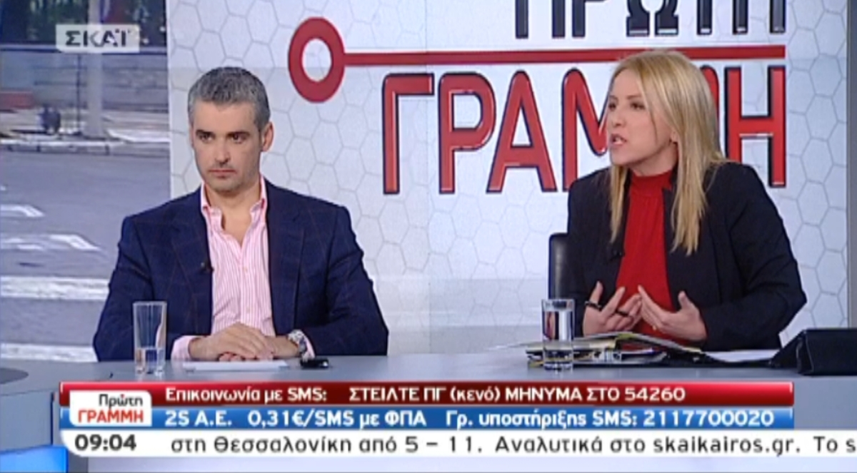 Τα καλύτερα των πρωινών