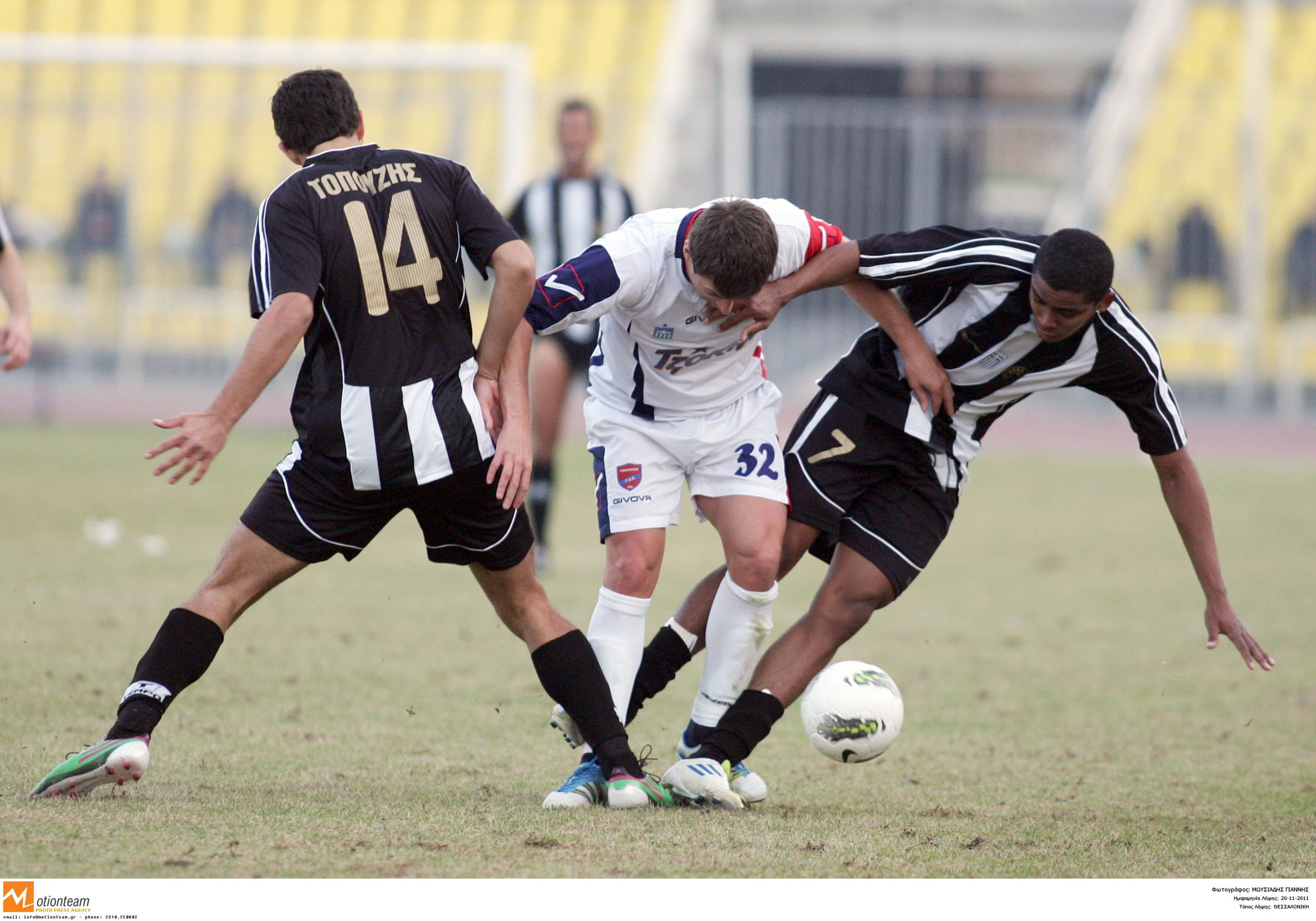 ΦΩΤΟ EUROKINISSI.