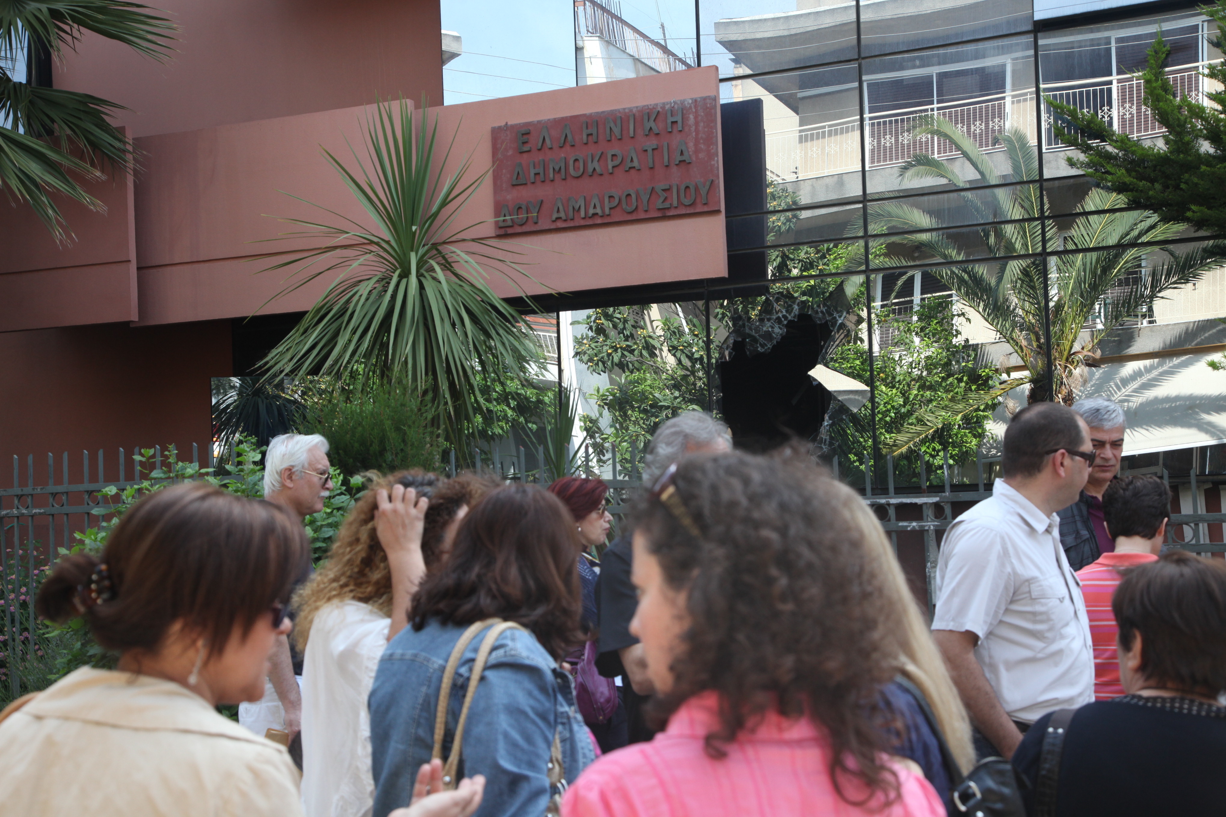 Απεργία στις εφορίες στις 23 Απριλίου