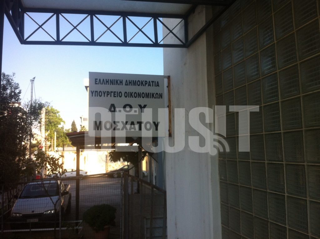 Ανθρωποκυνηγητό στην Καλλιθέα για τους ληστές της ΔΟΥ Μοσχάτου