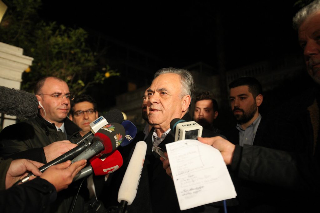 ΦΩΤΟ ΑΡΧΕΙΟΥ EUROKINISSI