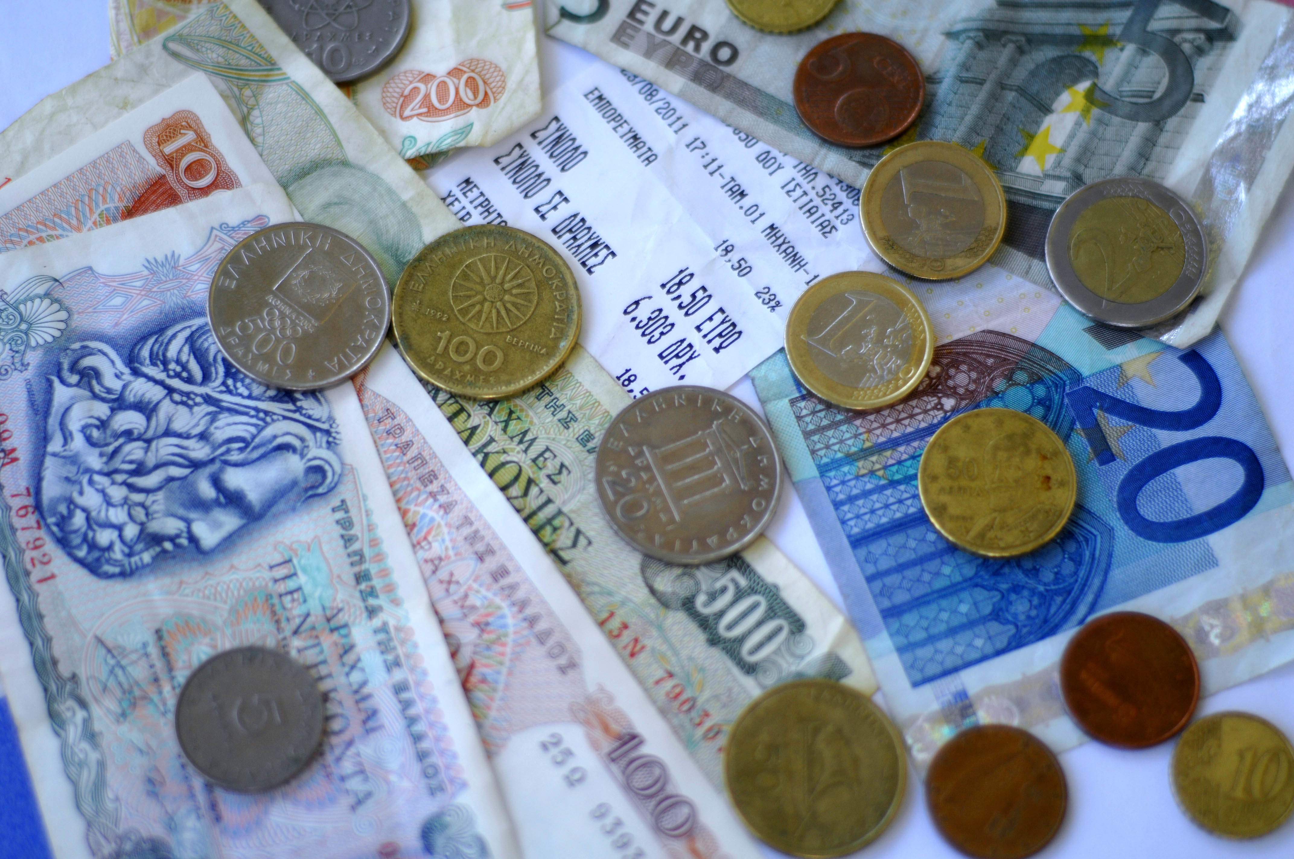 Η επάνοδος στη Δραχμή