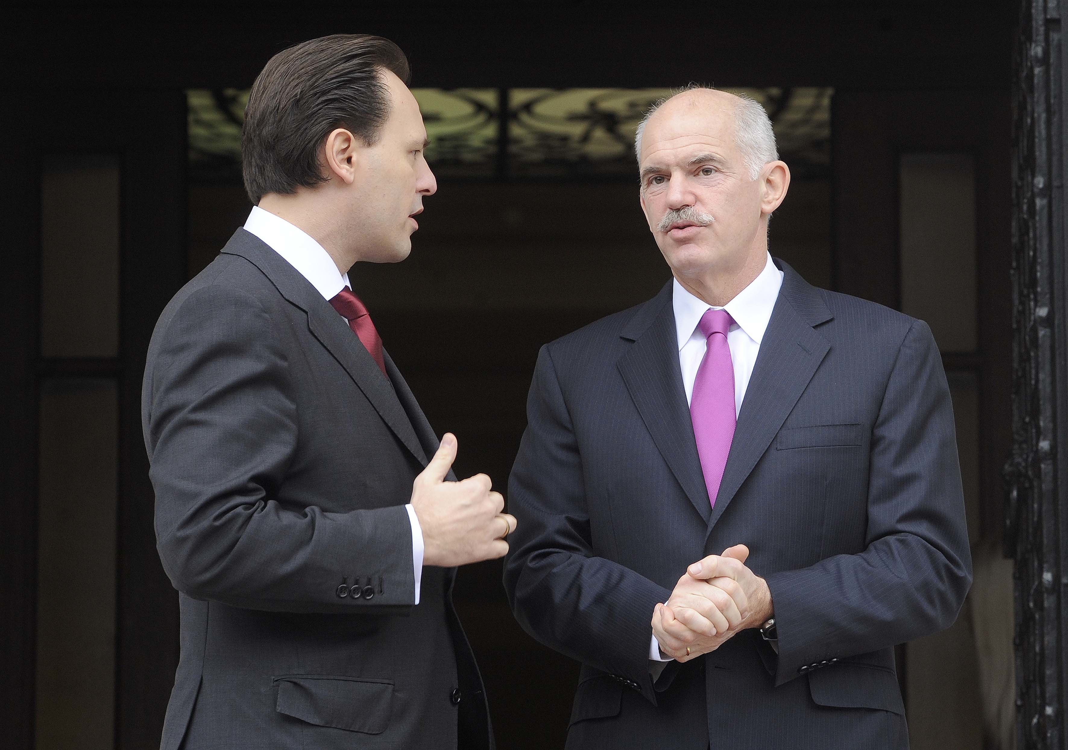 ΦΩΤΟ EUROKINISSI