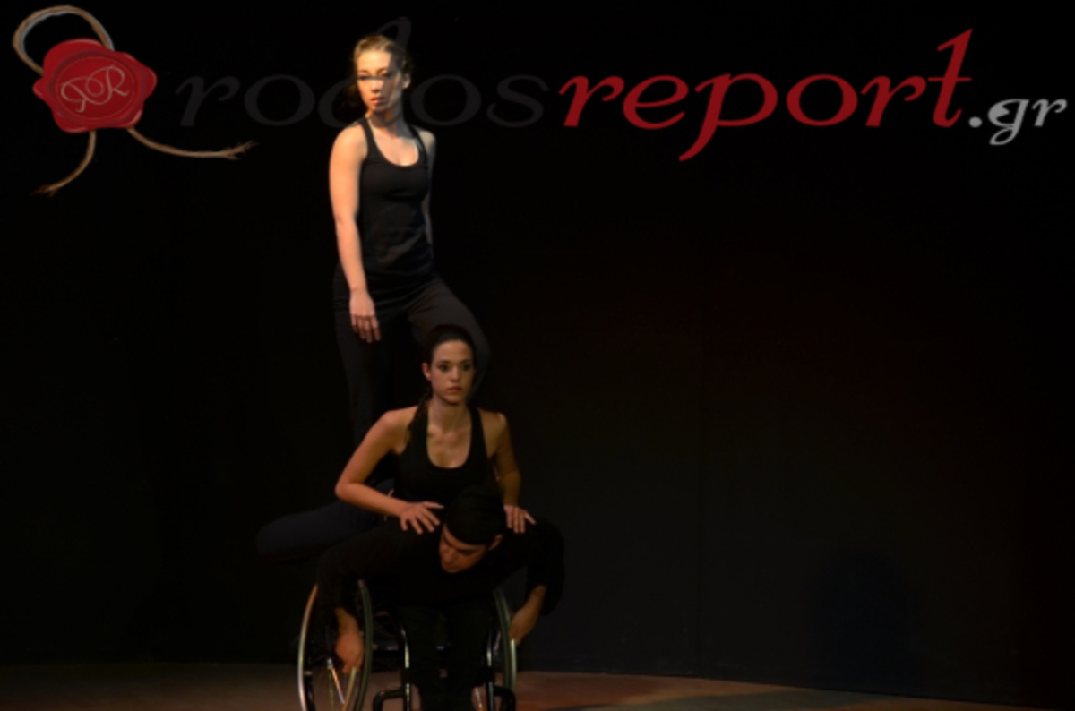 ΦΩΤΟ από rodosreport.gr