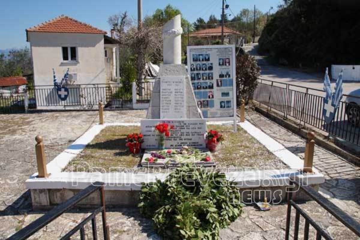 ΦΩΤΟ από το pamepreveza.gr