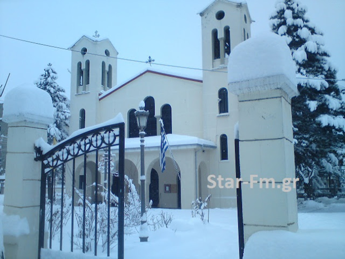 φωτό από star-fm.gr