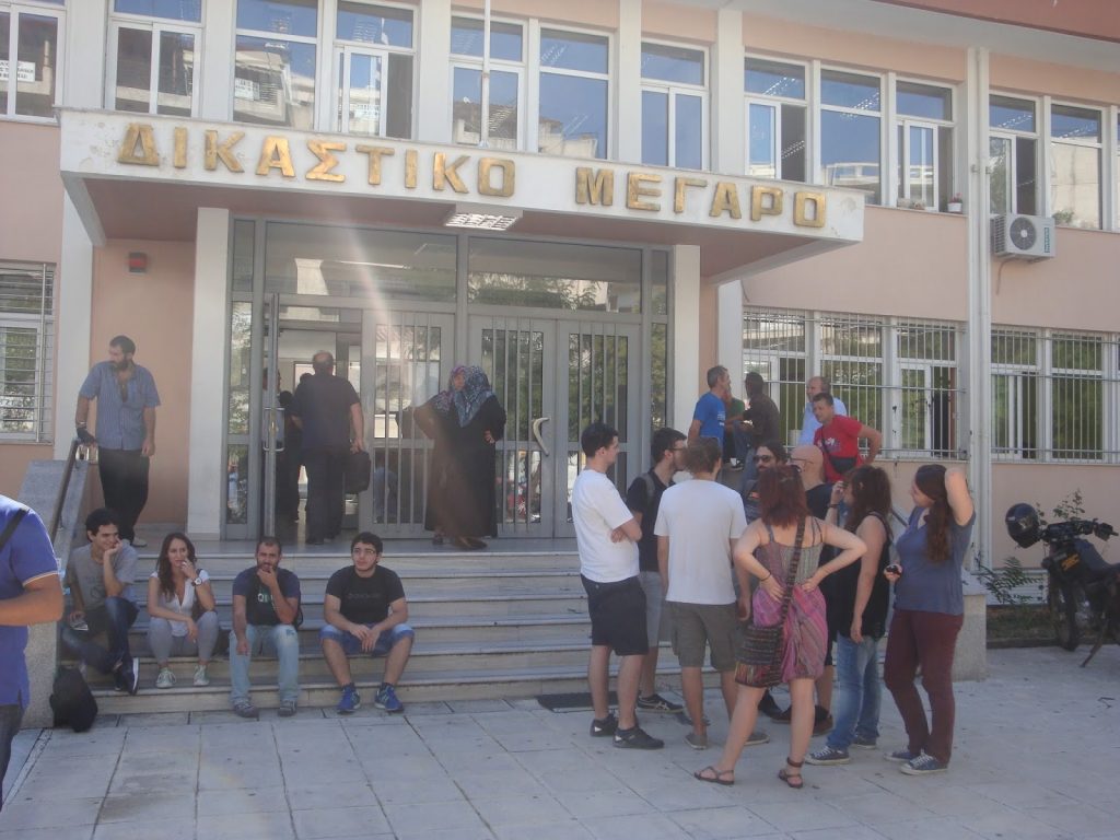 ΦΩΤΟ από thrakitoday.com