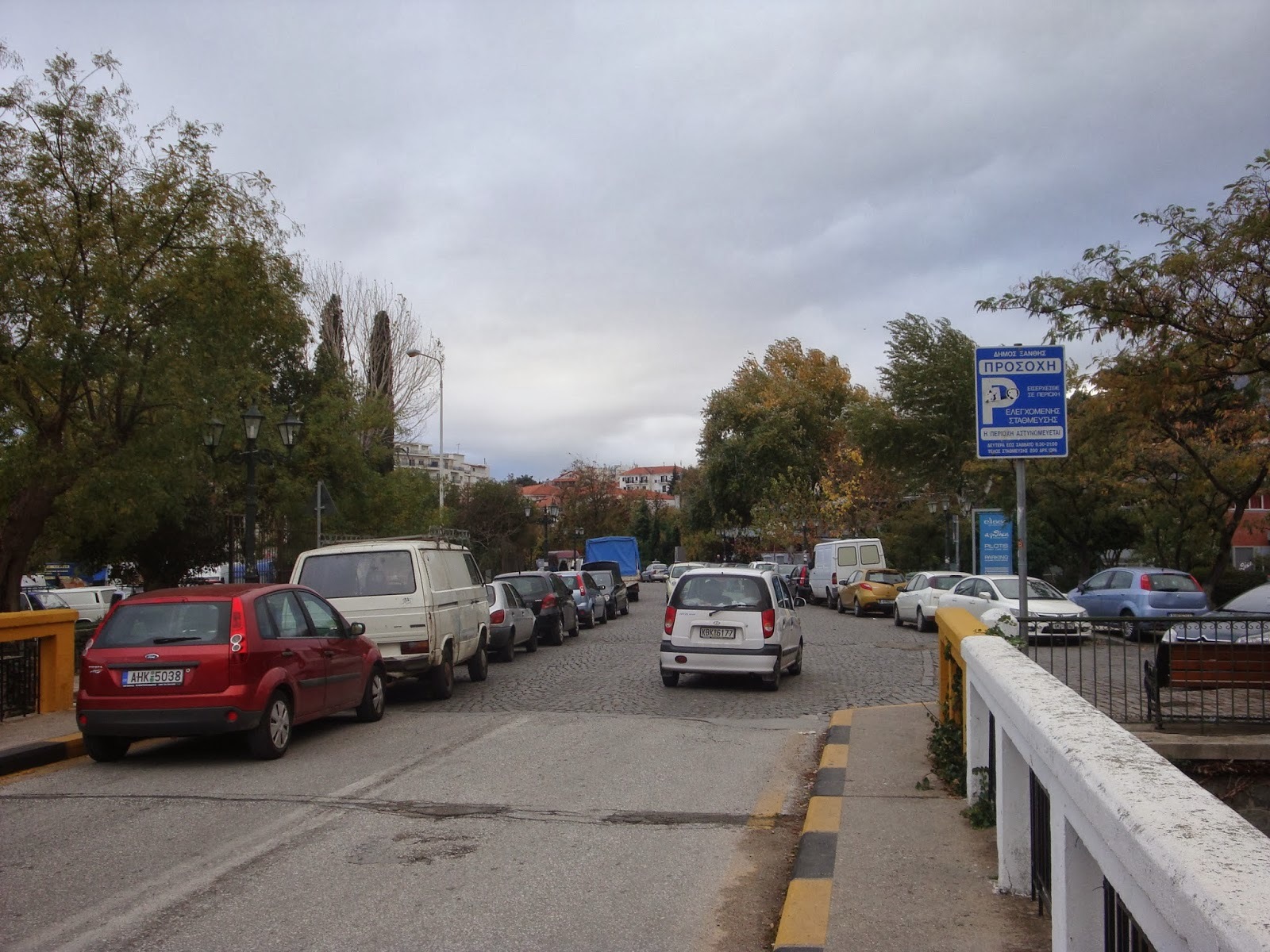 ΦΩΤΟ από thrakitoday.com