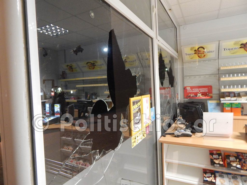 Επεισόδια μεταναστών στη Χίο