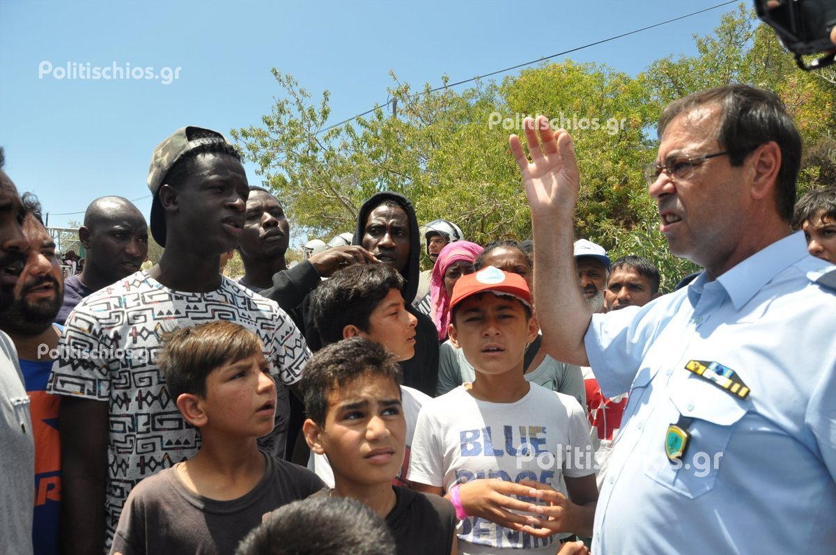 ΦΩΤΟ από politischios.gr