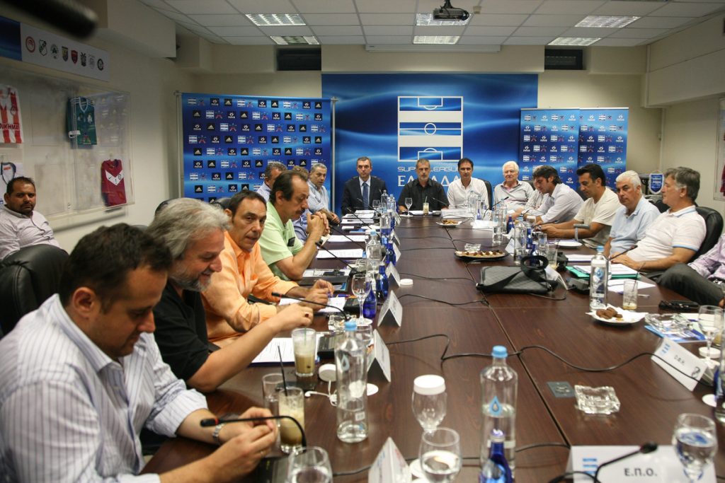 ΦΩΤΟ Eurokinissi