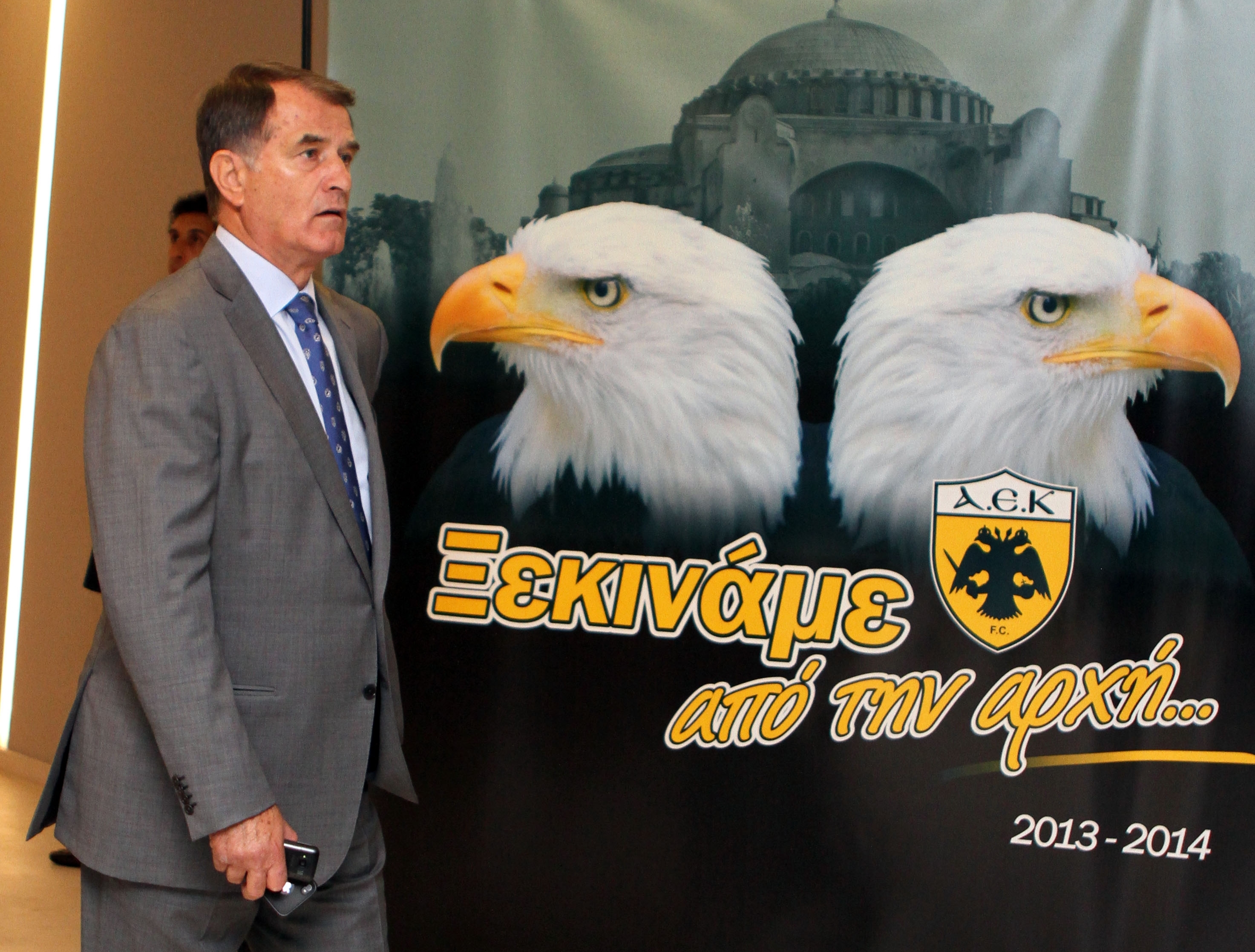 ΦΩΤΟ NEWSPORTS.
