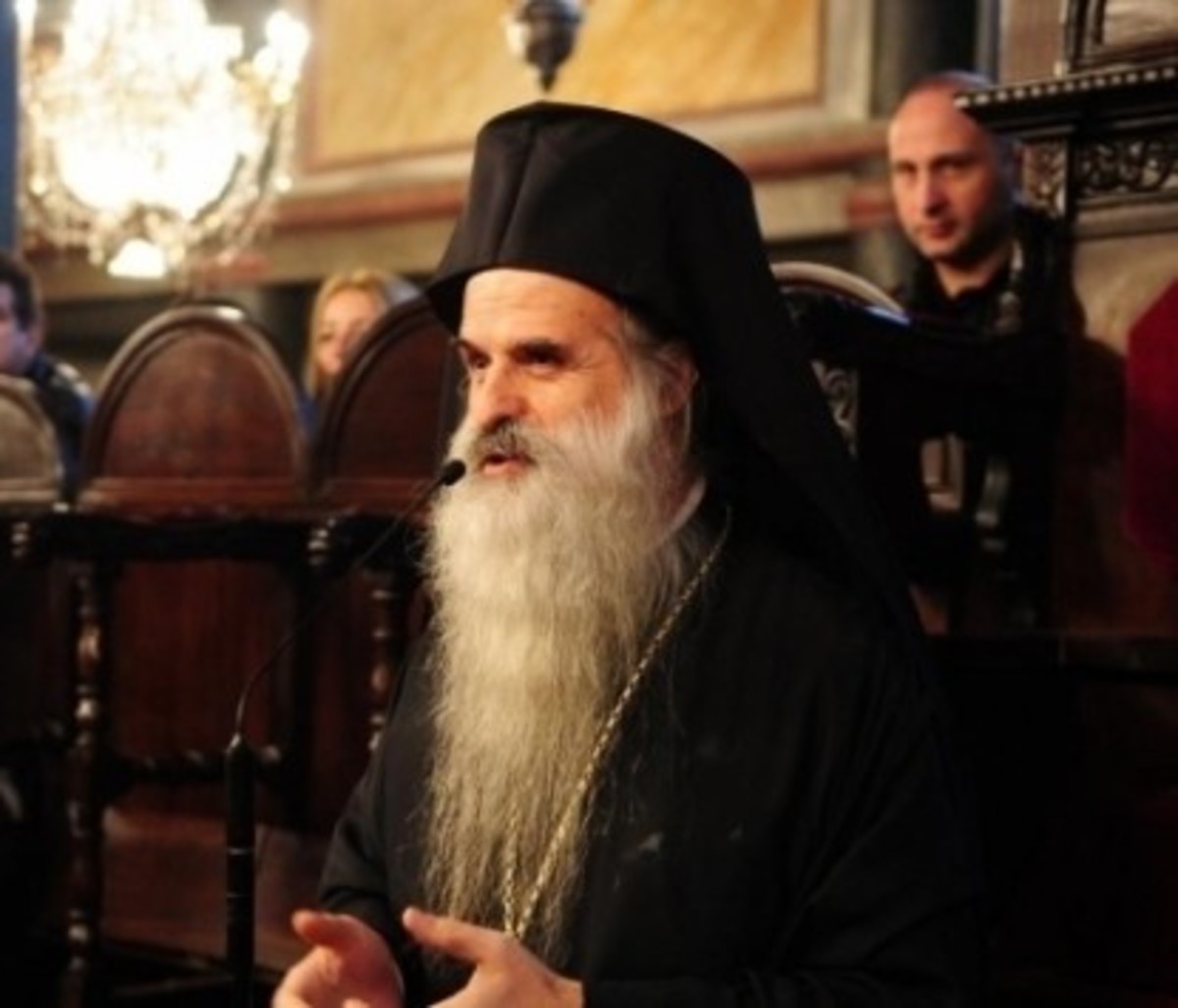 ΦΩΤΟ ΑΡΧΕΙΟΥ