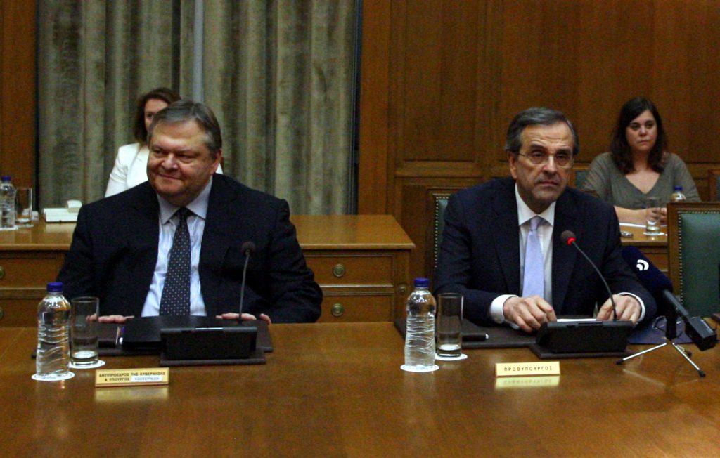 Τι συζήτησαν Σαμαράς με Βενιζέλο στο Μαξίμου