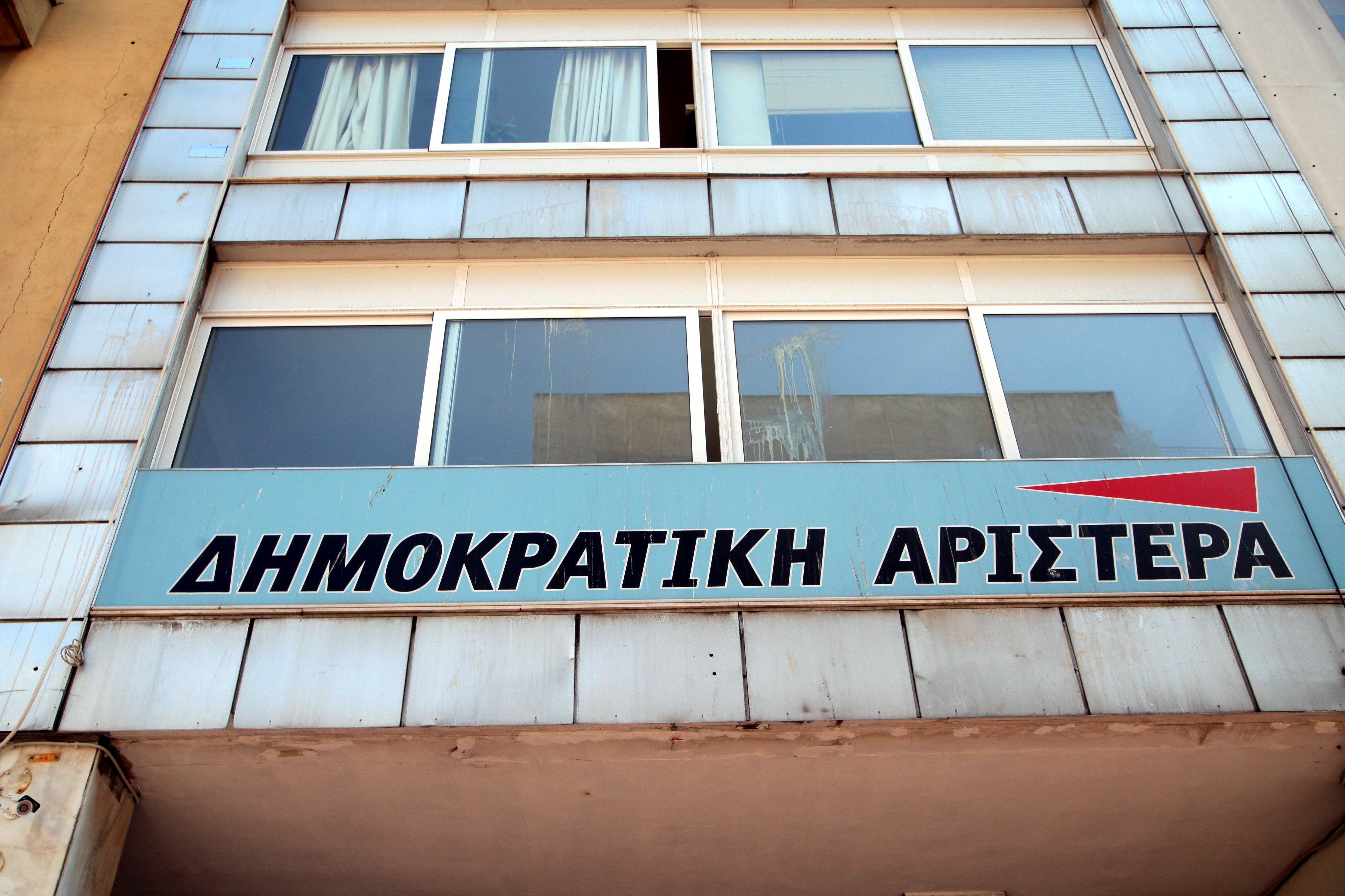 Δεν αποδέχεται η ΔΗΜΑΡ το σχέδιο του νέου κώδικα φορολογίας