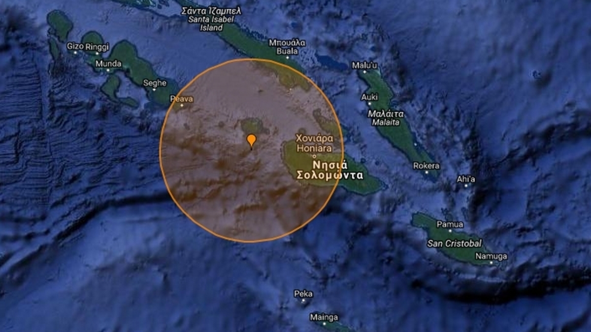 Σεισμός: 6 Ρίχτερ ανοικτά των Νησιών Σολομώντα