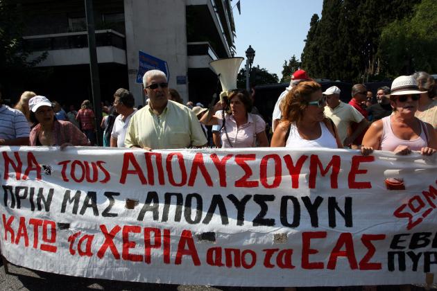 Γιατί οι εργαζόμενοι στα ΕΑΣ “ζητούν συγνώμη” από τη Γεννηματά – Τι λένε σε ανακοίνωσή τους