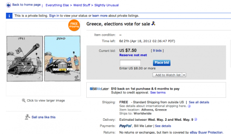 Έλληνας πουλάει την ψήφο του στο ebay!
