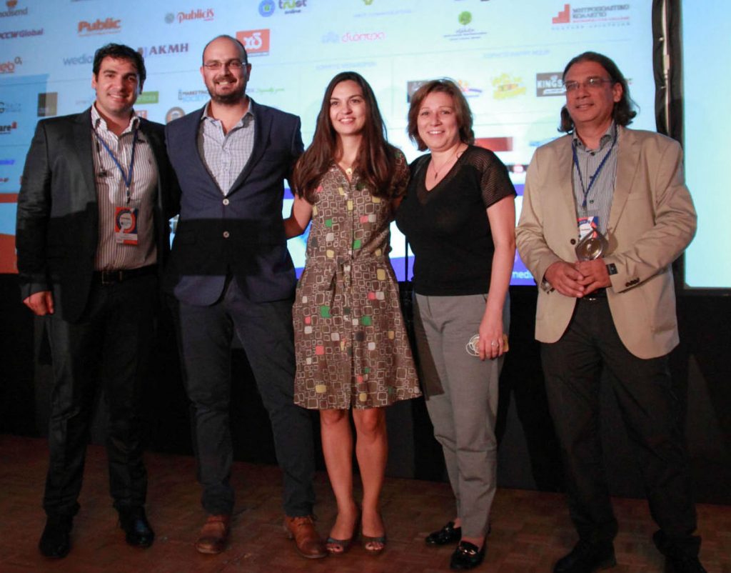 Τα Public διακρίθηκαν με το Βραβείο Best Customer experience για την omnichannel λειτουργία τους