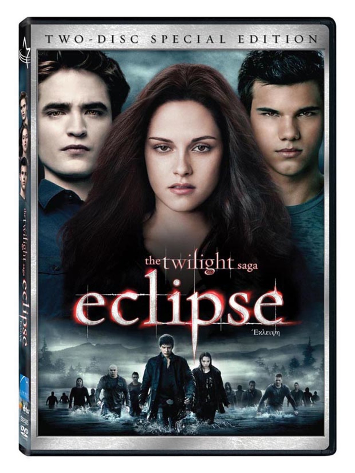 Twilight Saga: Εclipse