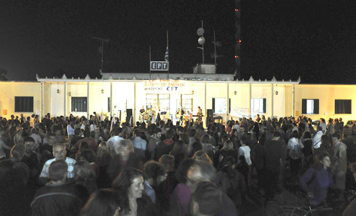 ΦΩΤΟ από corfupress