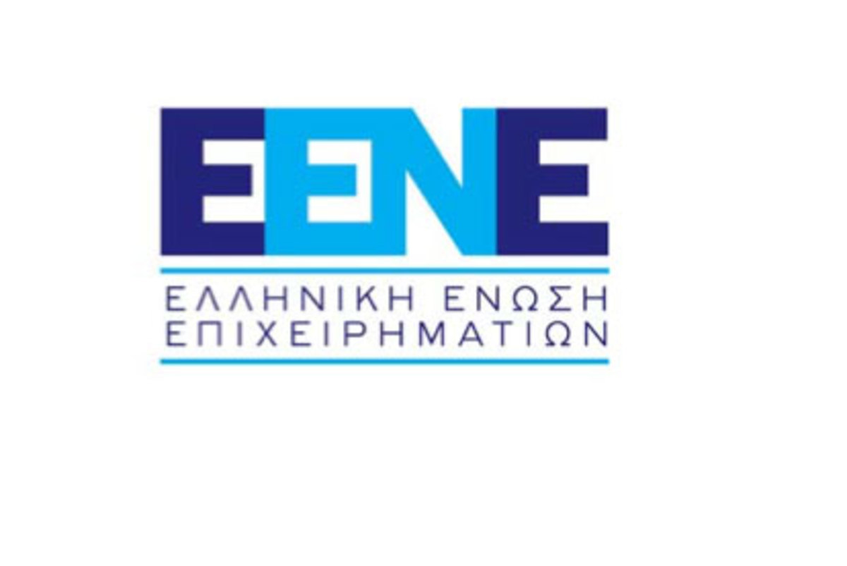 Ευρωπαϊκή Δικαίωση των θέσεων της ΕΕΝΕ για την Ισοτιμία του Ευρώ