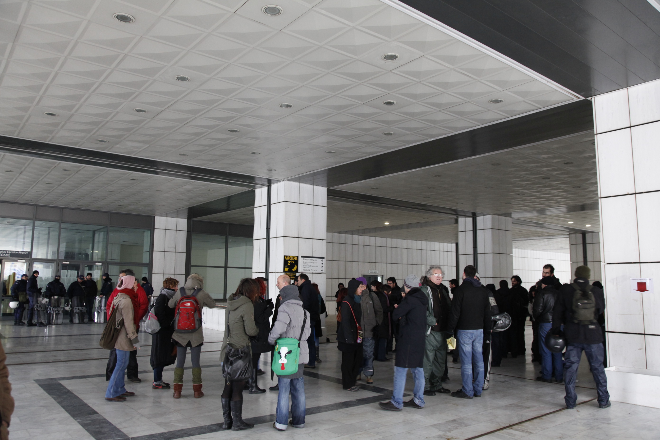 Εκκενώθηκε το Εφετείο μετά από τηλεφώνημα για βόμβα