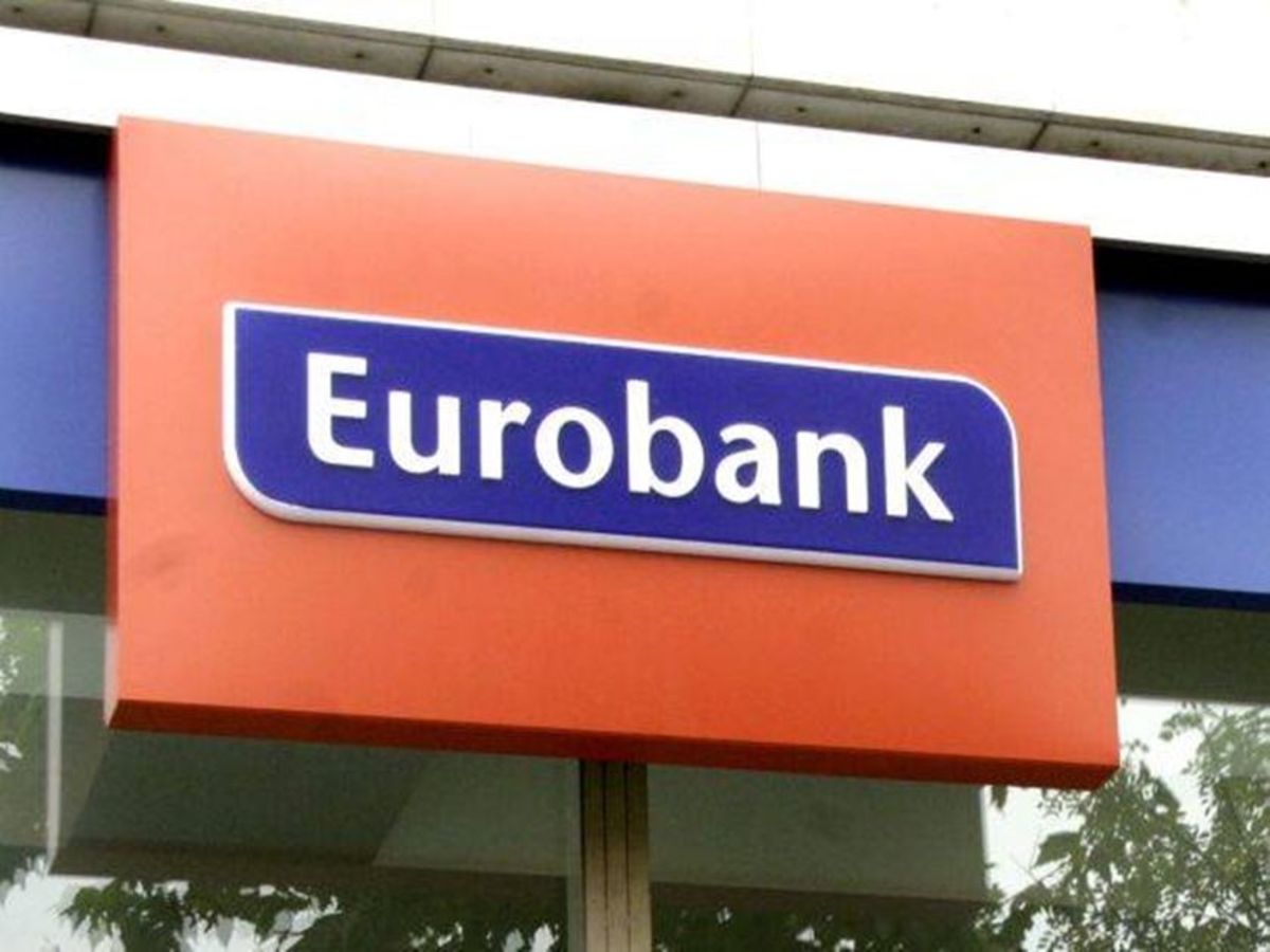 Όλη η ανακοίνωση της Eurobank