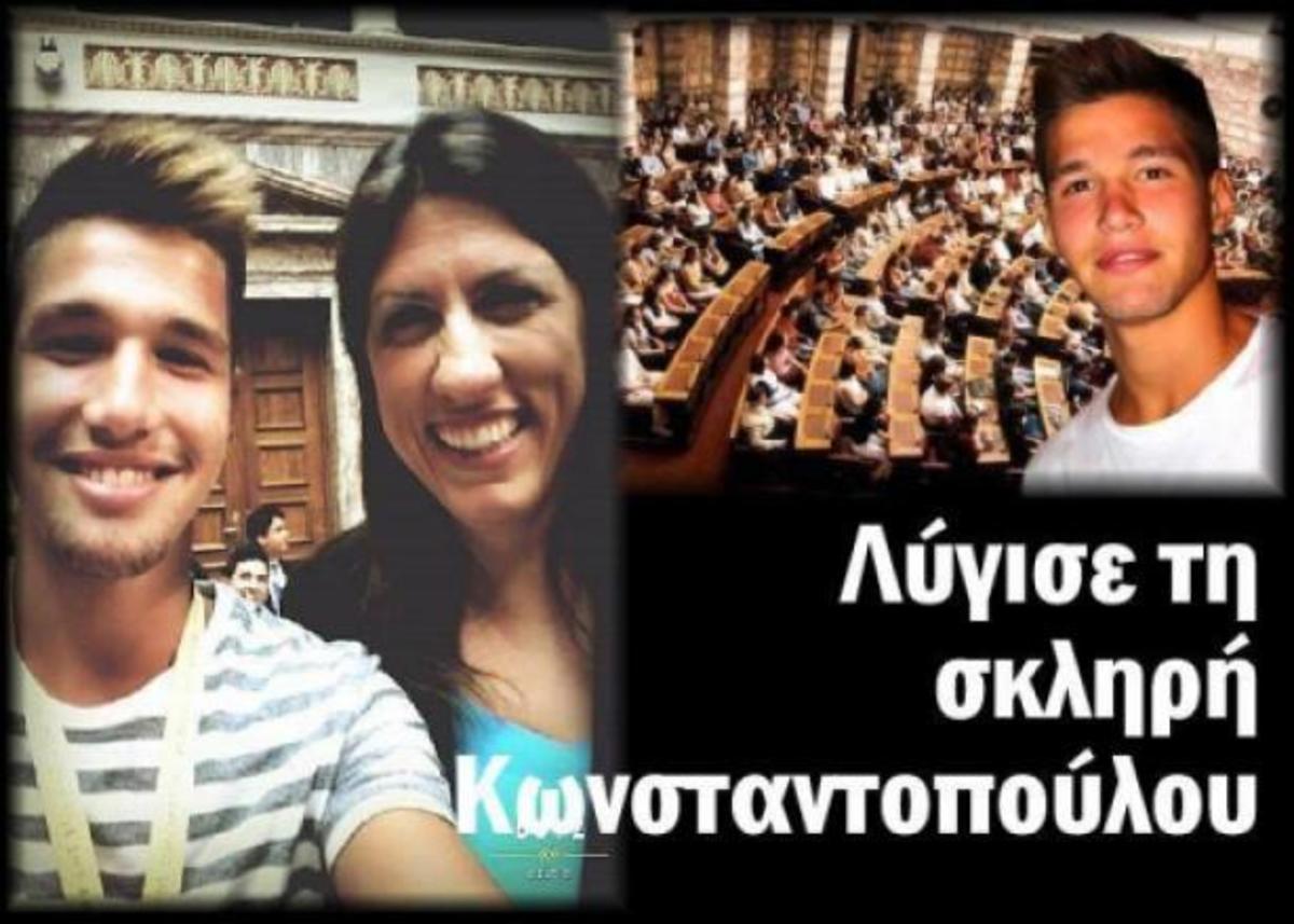 ΦΩΤΟ από thousandnews.gr