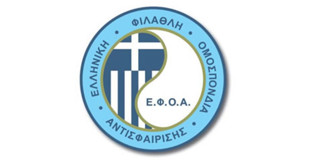 Συνεργασία Ωνασείου Καρδιοχειρουργικού Κέντρου και Ελληνικής Φίλαθλης Ομοσπονδίας Αντισφαίρισης
