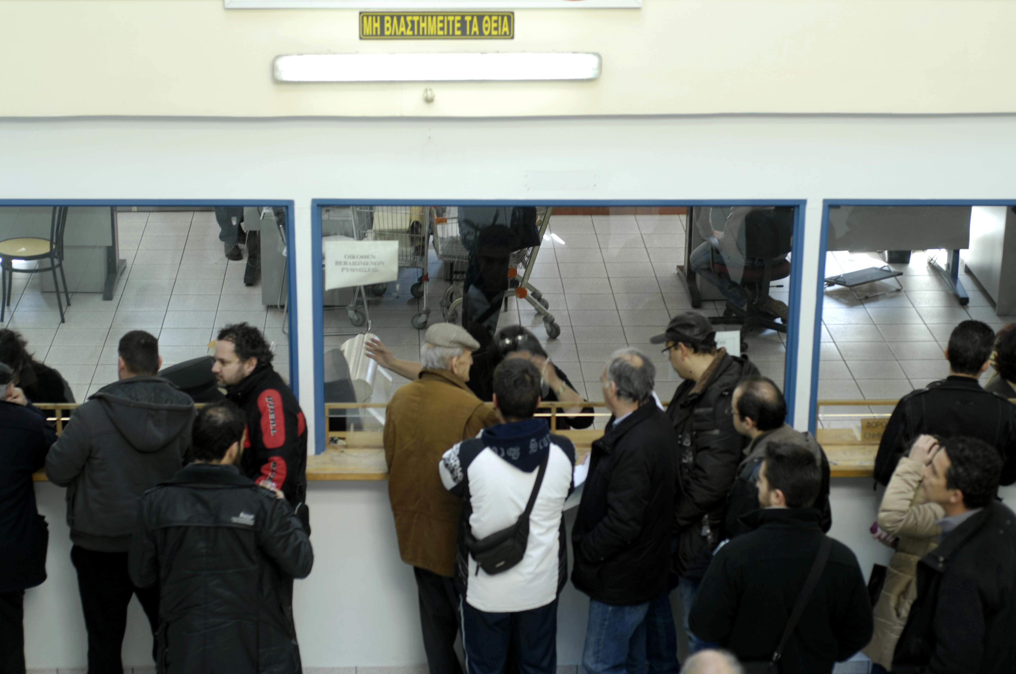 Παράταση στις δηλώσεις φόρου ακίνητης περιουσίας νομικών προσώπων