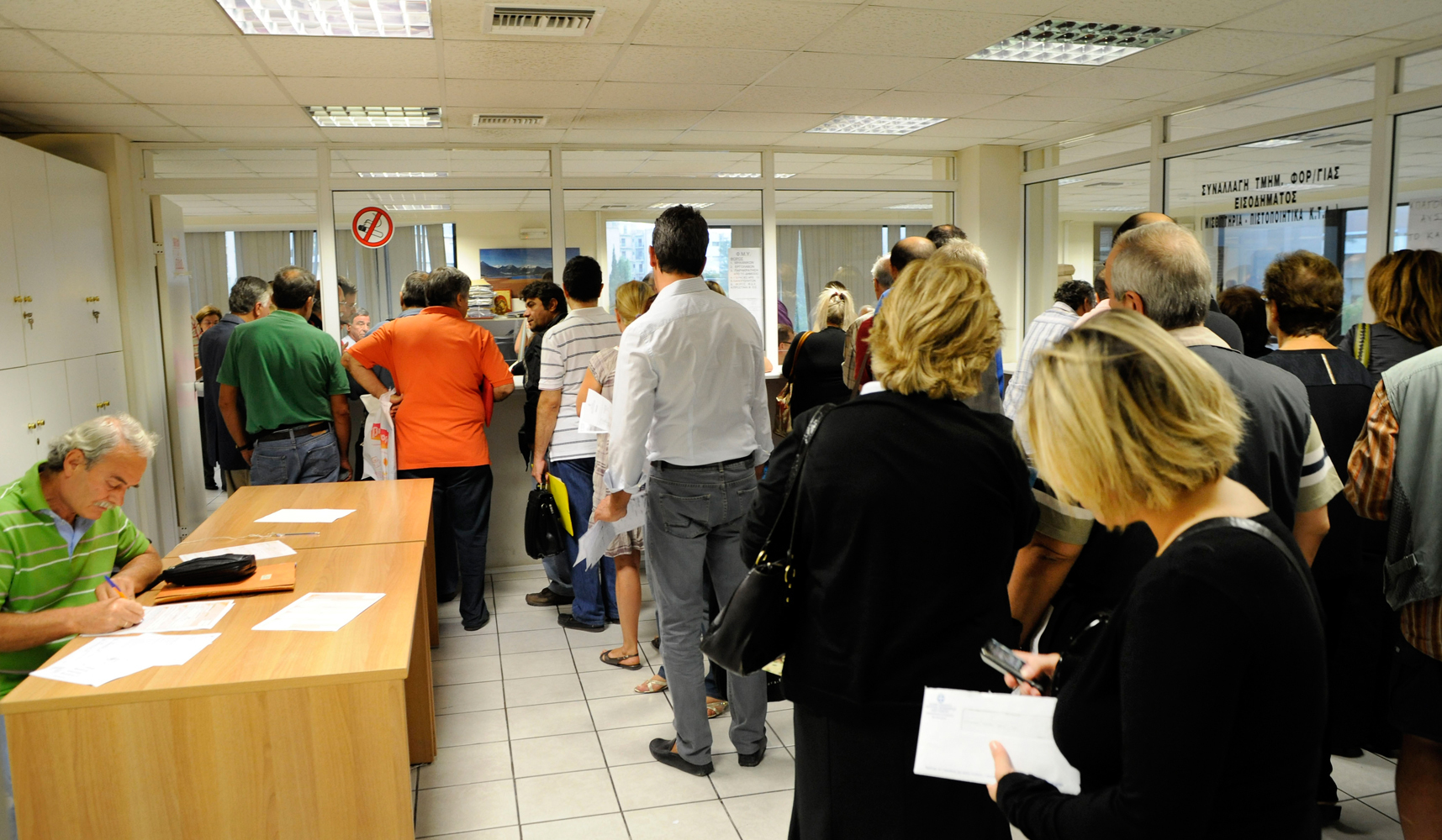 Τέτοιες ουρές στις ΔΟΥ θα αποφύγουμε