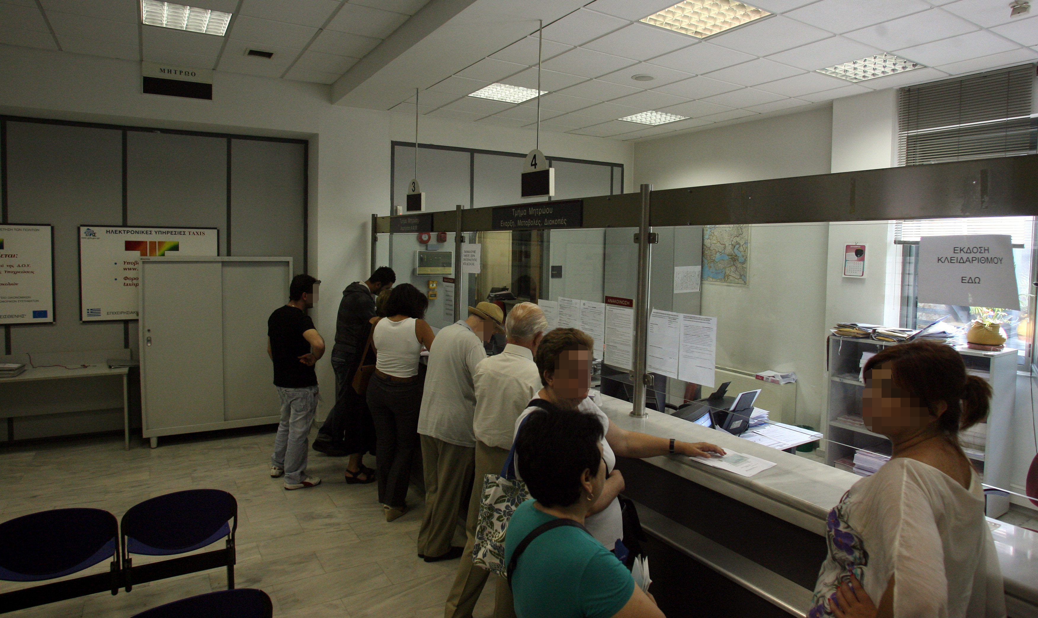 Οι 11 αλλαγές στους φόρους και τι κερδίζουμε