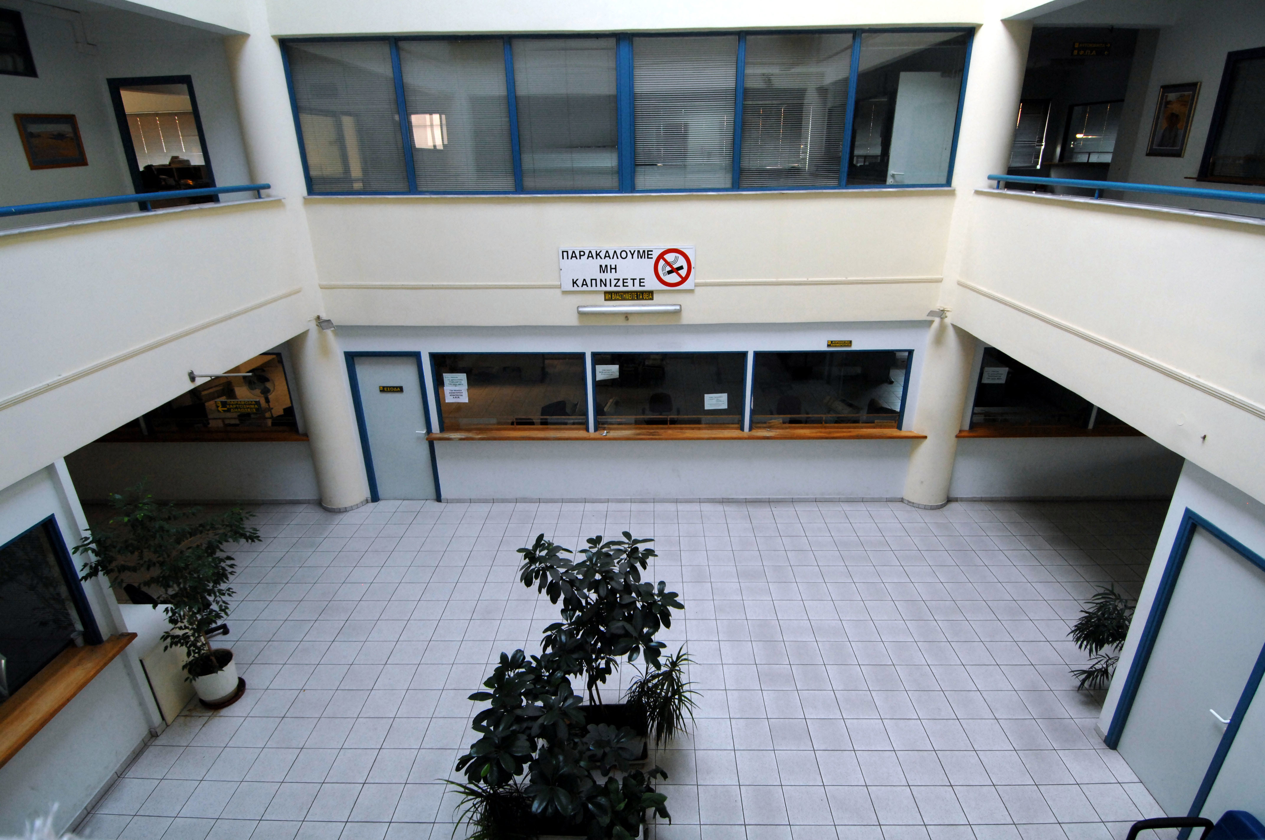 Απεργούν την Παρασκευή οι εφοριακοί