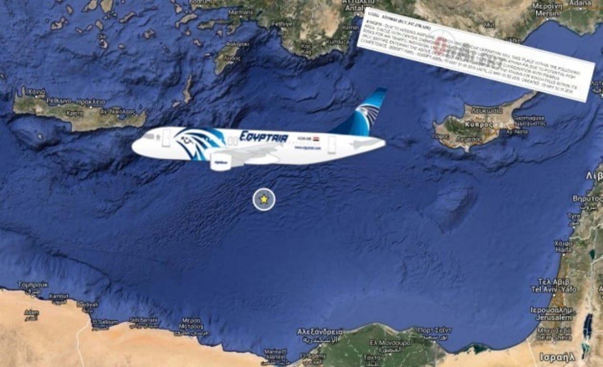 EgyptAir: Η Ελλάδα ανέλαβε το συντονισμό για την Έρευνα και Διάσωση – ΧΑΡΤΗΣ