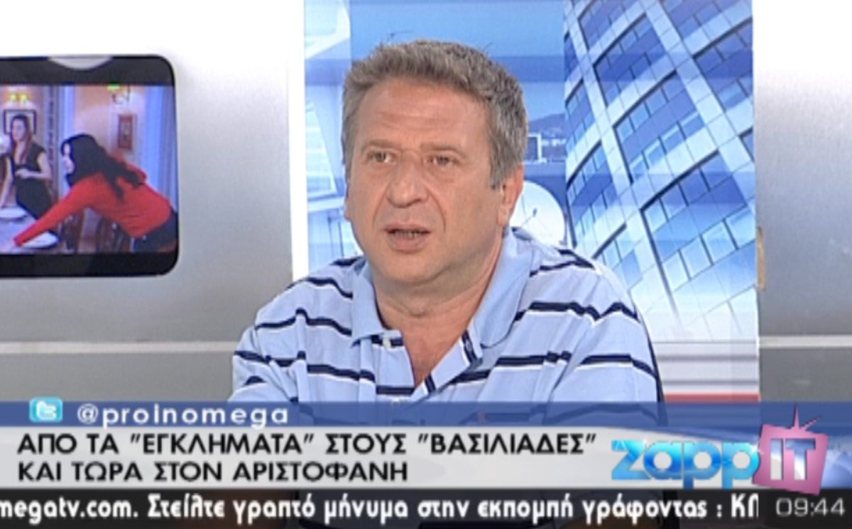 Πόσα χρήματα παίρνει από την επανάληψη της σειράς “Εγκλήματα” ο Κώστας Κόκλας