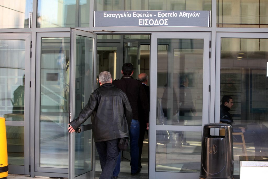 Στον οικονομικό εισαγγελέα κατέθεσαν Μυτιληναίος και Ζερβός