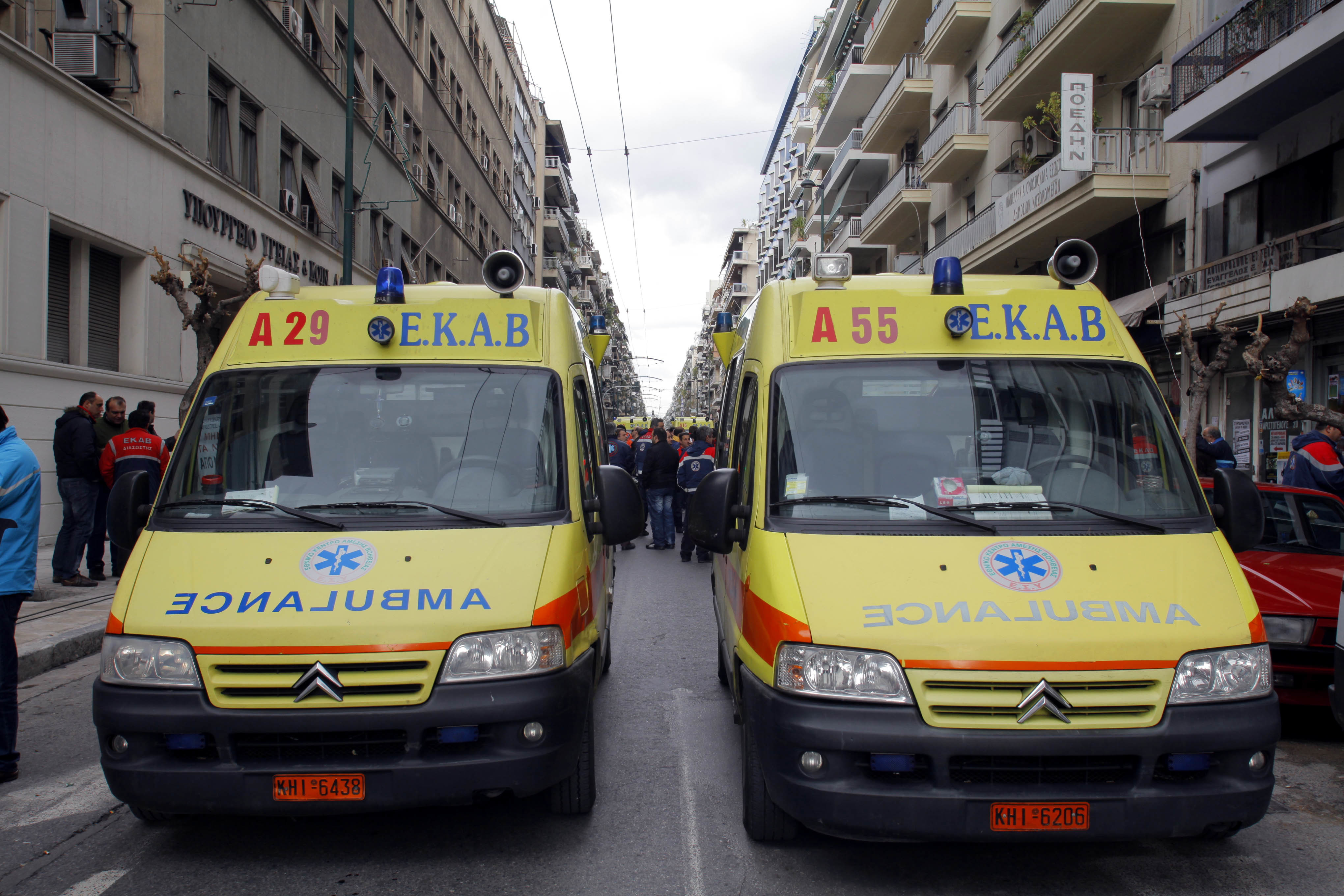 ΦΩΤΟ EUROKINISSI