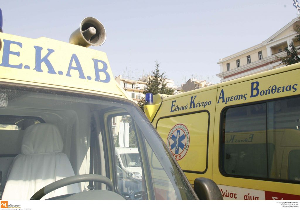 ΦΩΤΟ EUROKINISSI