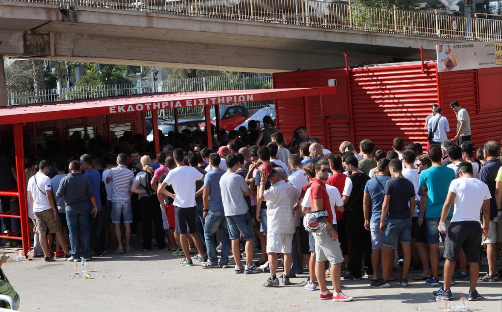 ΦΩΤΟ Eurokinissi