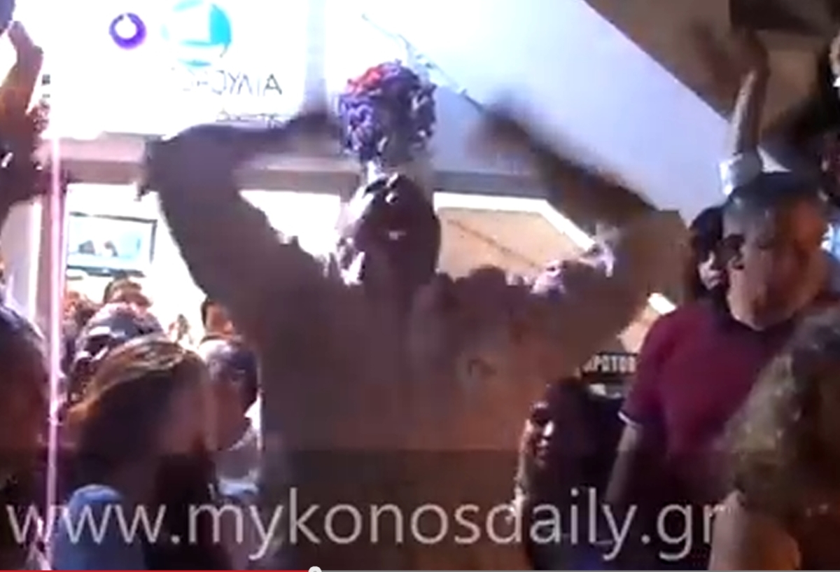 ΦΩΤΟ από mykonosdaily.gr
