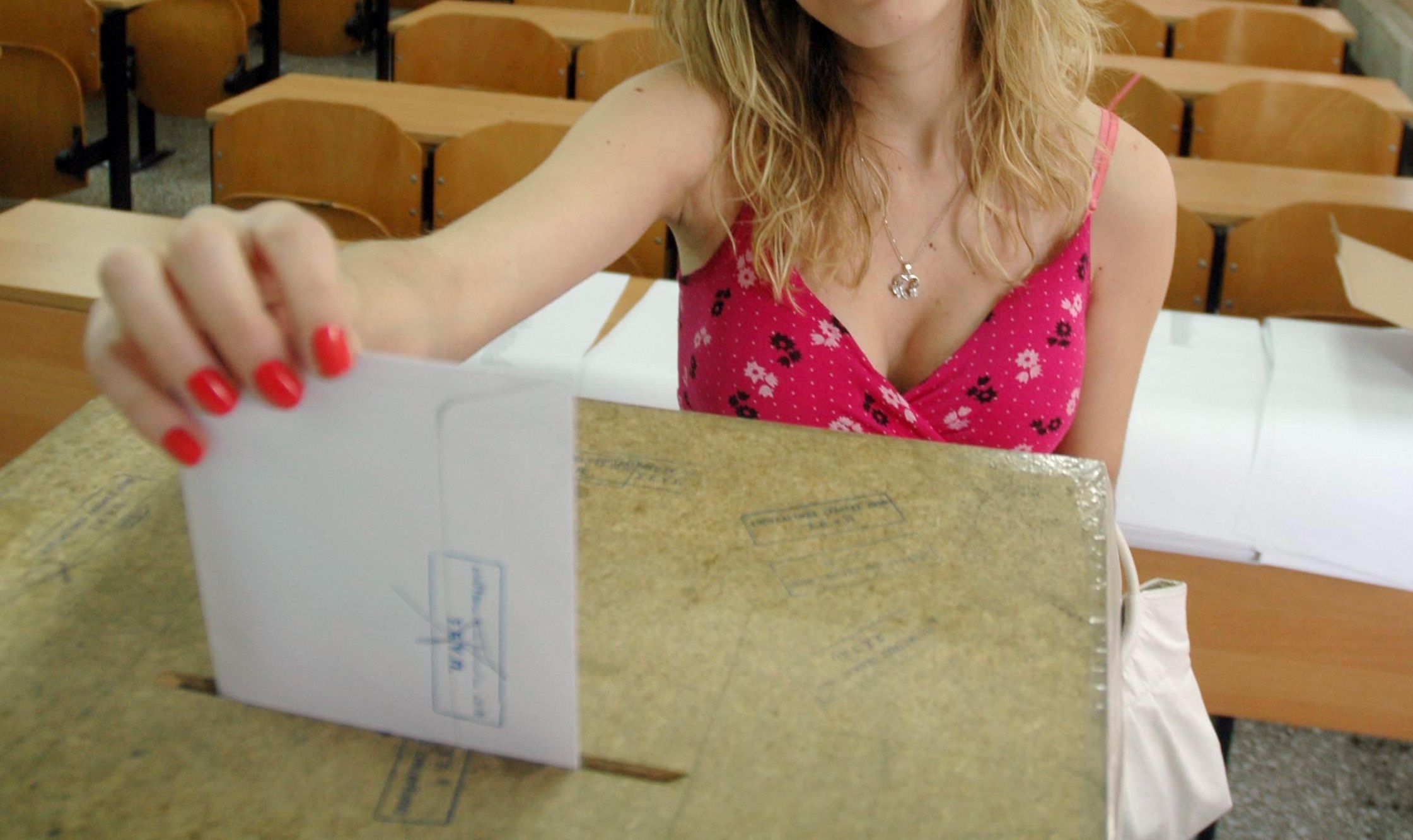 ΦΩΤΟ ΑΡΧΕΙΟΥ EUROKINISSI